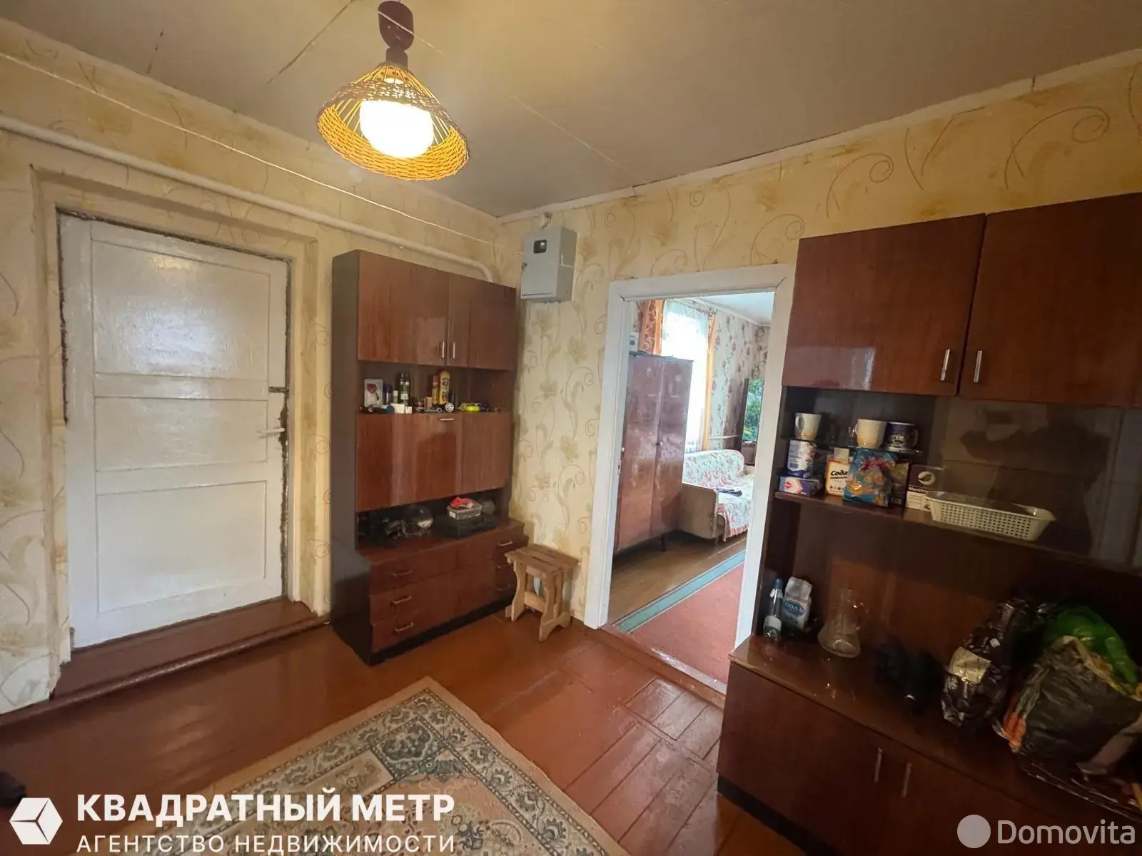 дом, Кондратовичи, ул. Центральная, д. 7, стоимость продажи 145 290 р.