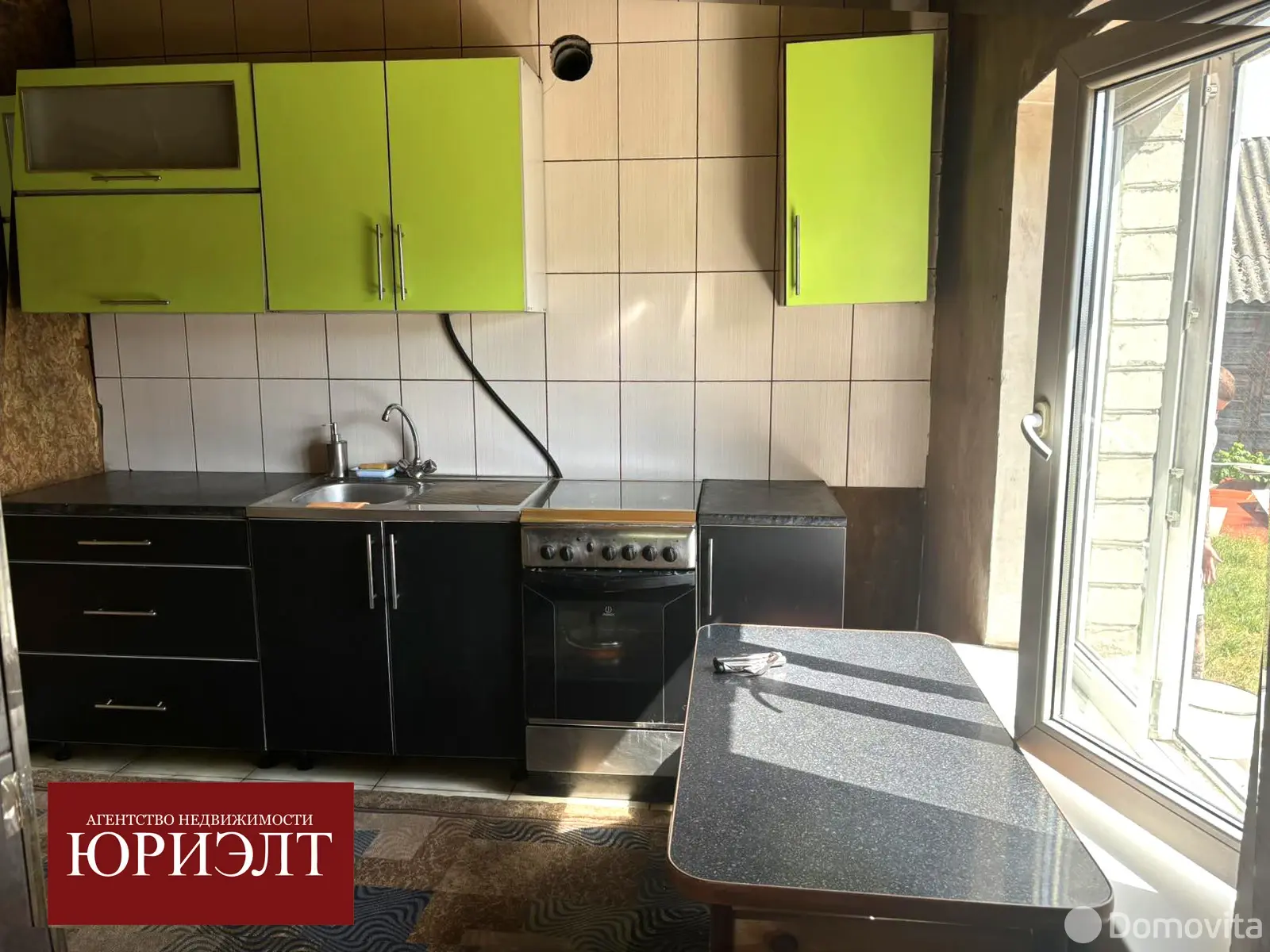 Цена продажи коттеджа, Лида, ул. Новосельская