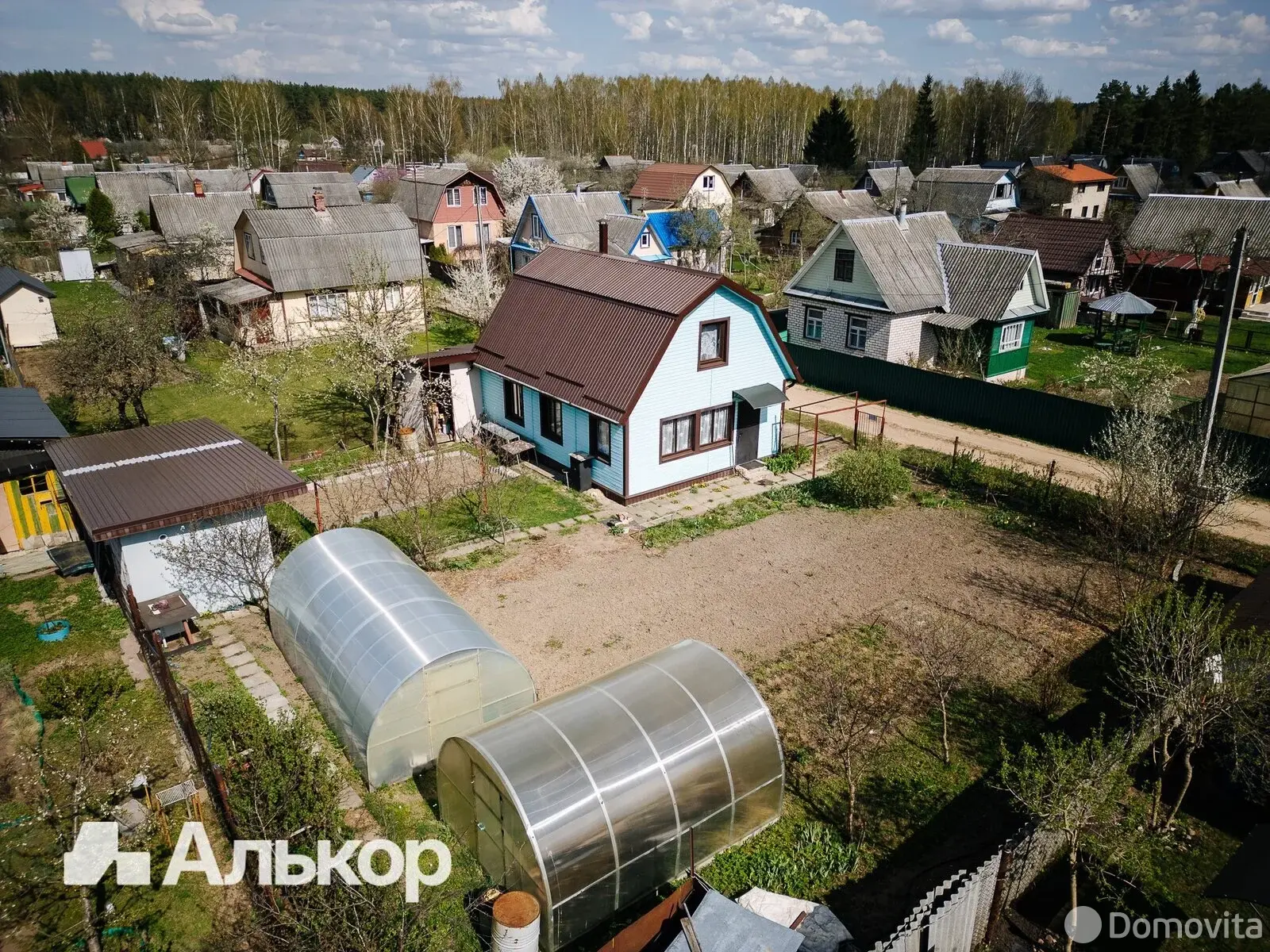 Продажа 2-этажной дачи в За урожай Минская область, 29000USD, код 182821 - фото 20