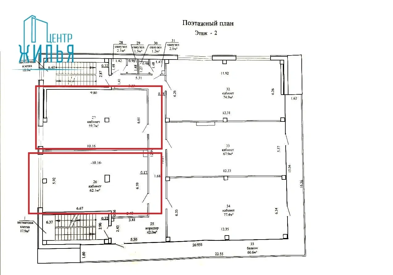 Стоимость аренды офиса, Гродно, ул. Титова, д. 30А