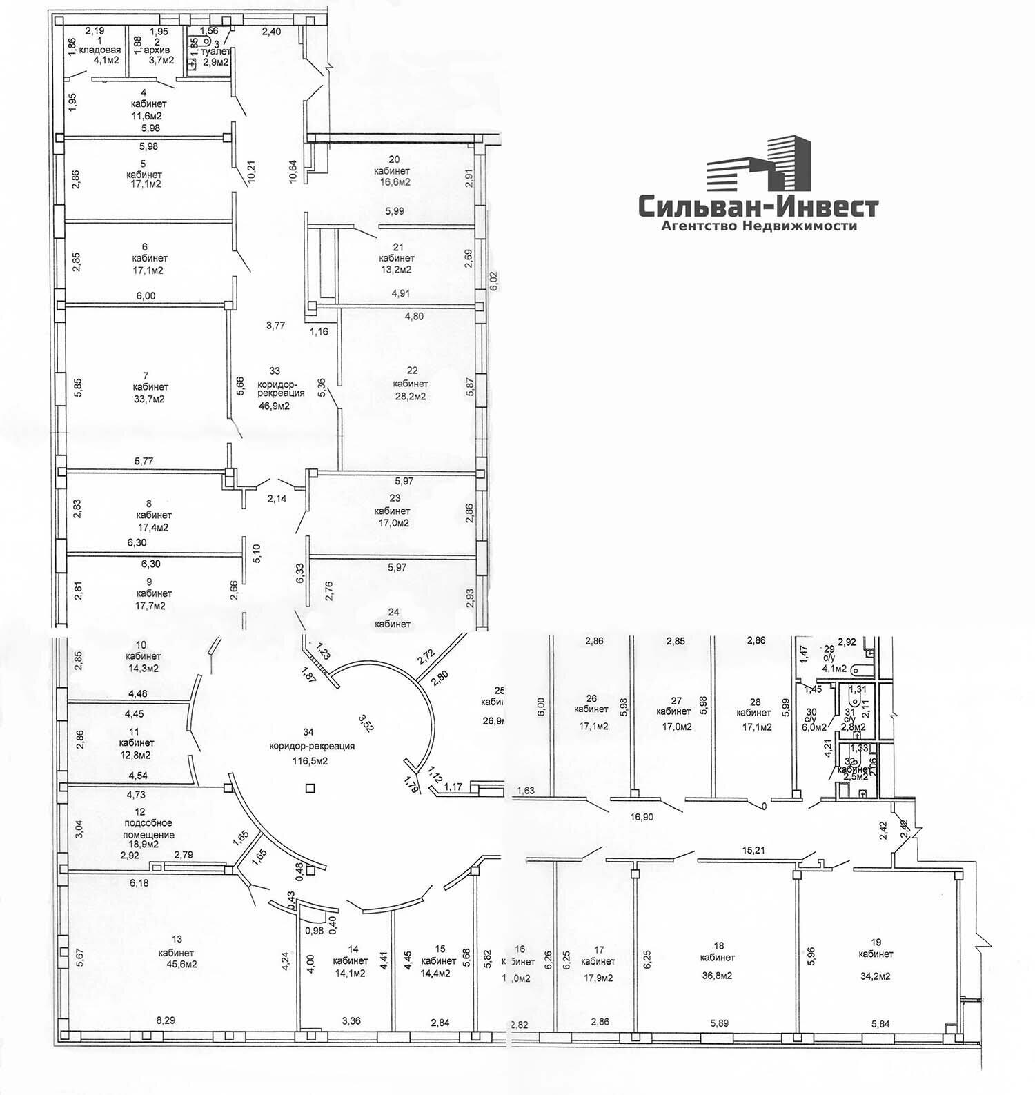 Купить офис на ул. Володько, д. 6 в Минске, 675640USD, код 6922 - фото 36