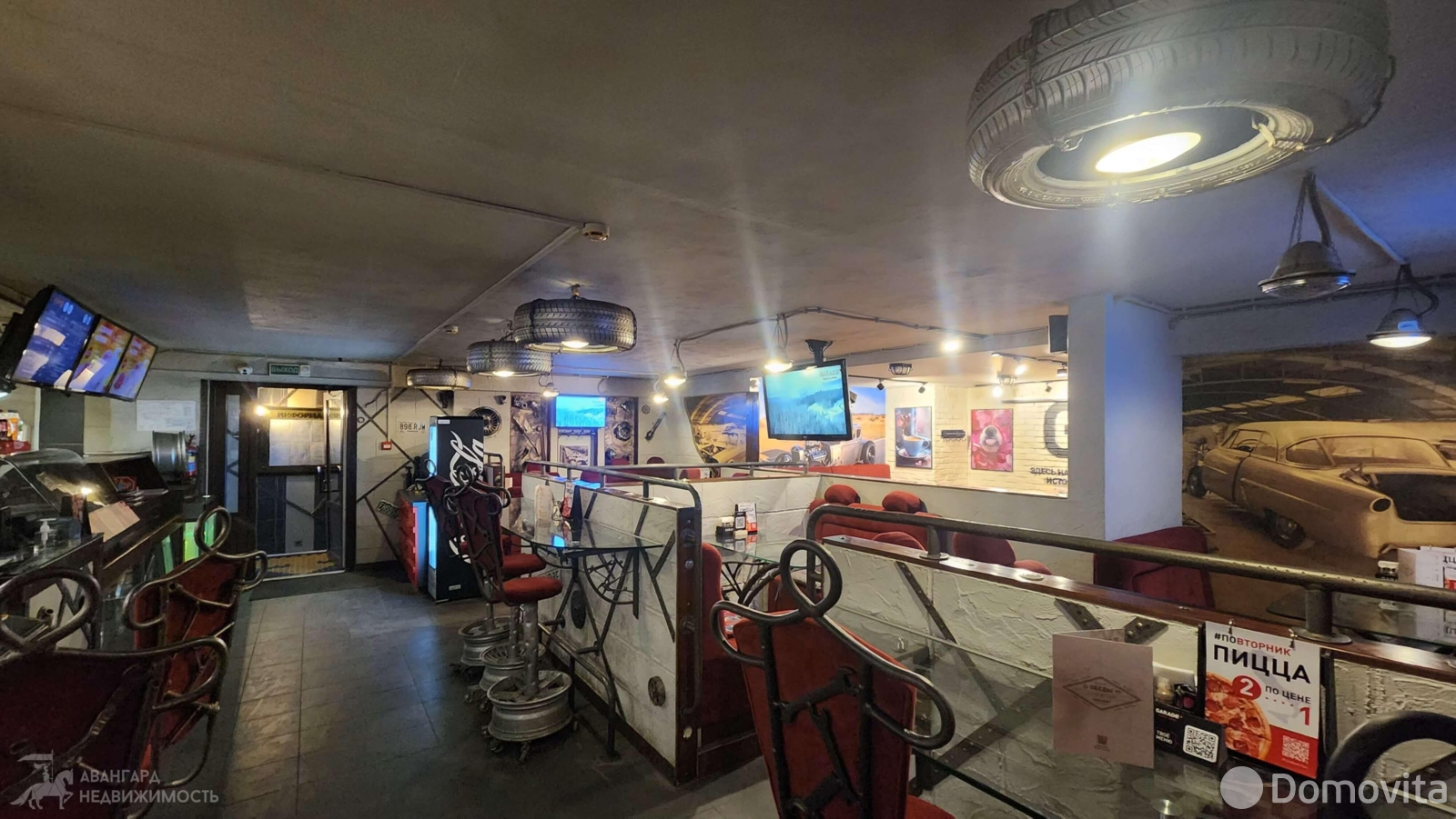 купить торговый объект, Минск, ул. Могилевская, д. 12/А