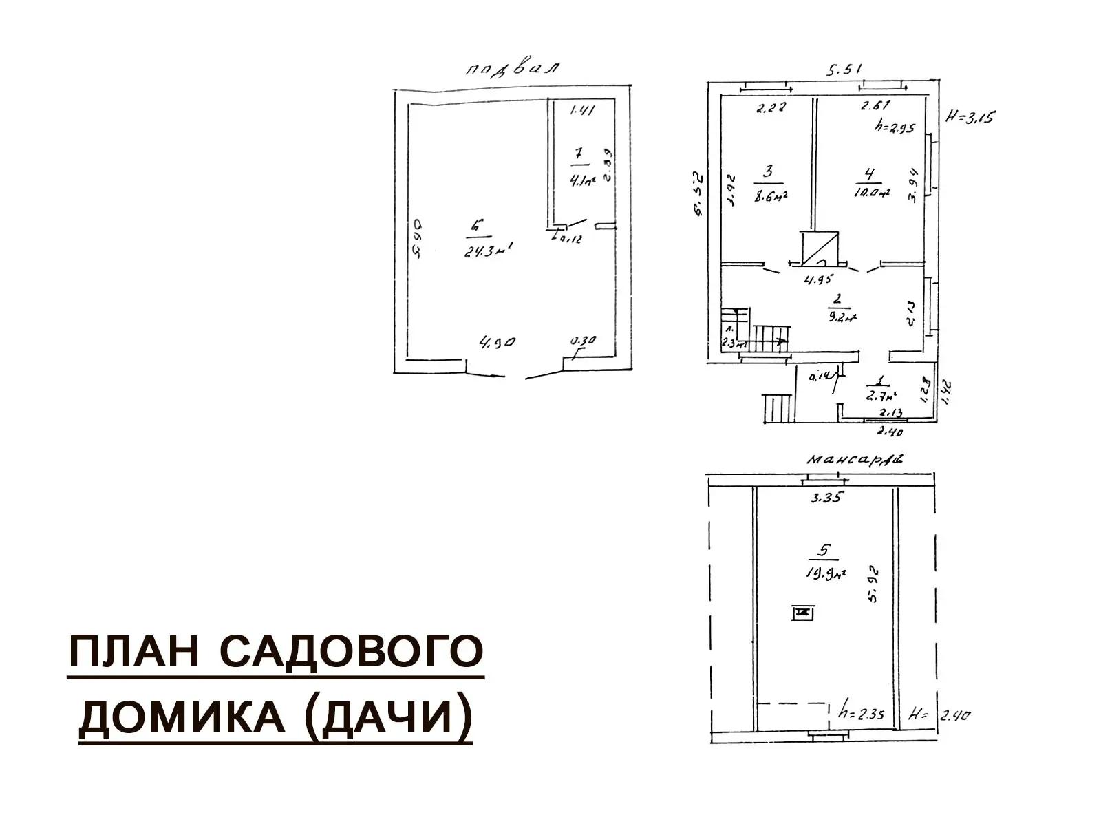 Продажа 3-этажной дачи в Боровой Слободе Минская область, 78550BYN, код 186053 - фото 24