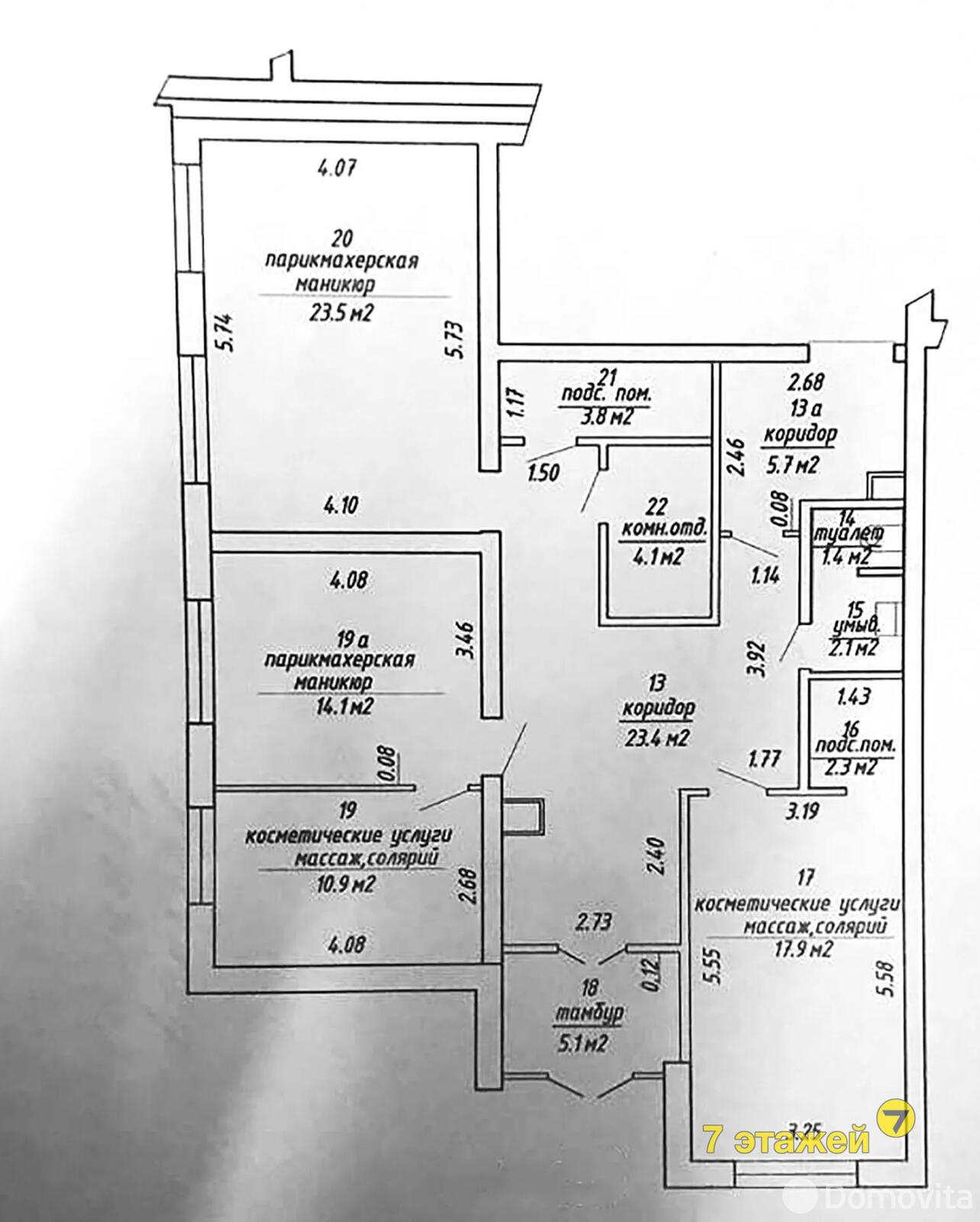 Продажа торговой точки на ул. Сухаревская, д. 70 в Минске, 240000USD, код 997275 - фото 6