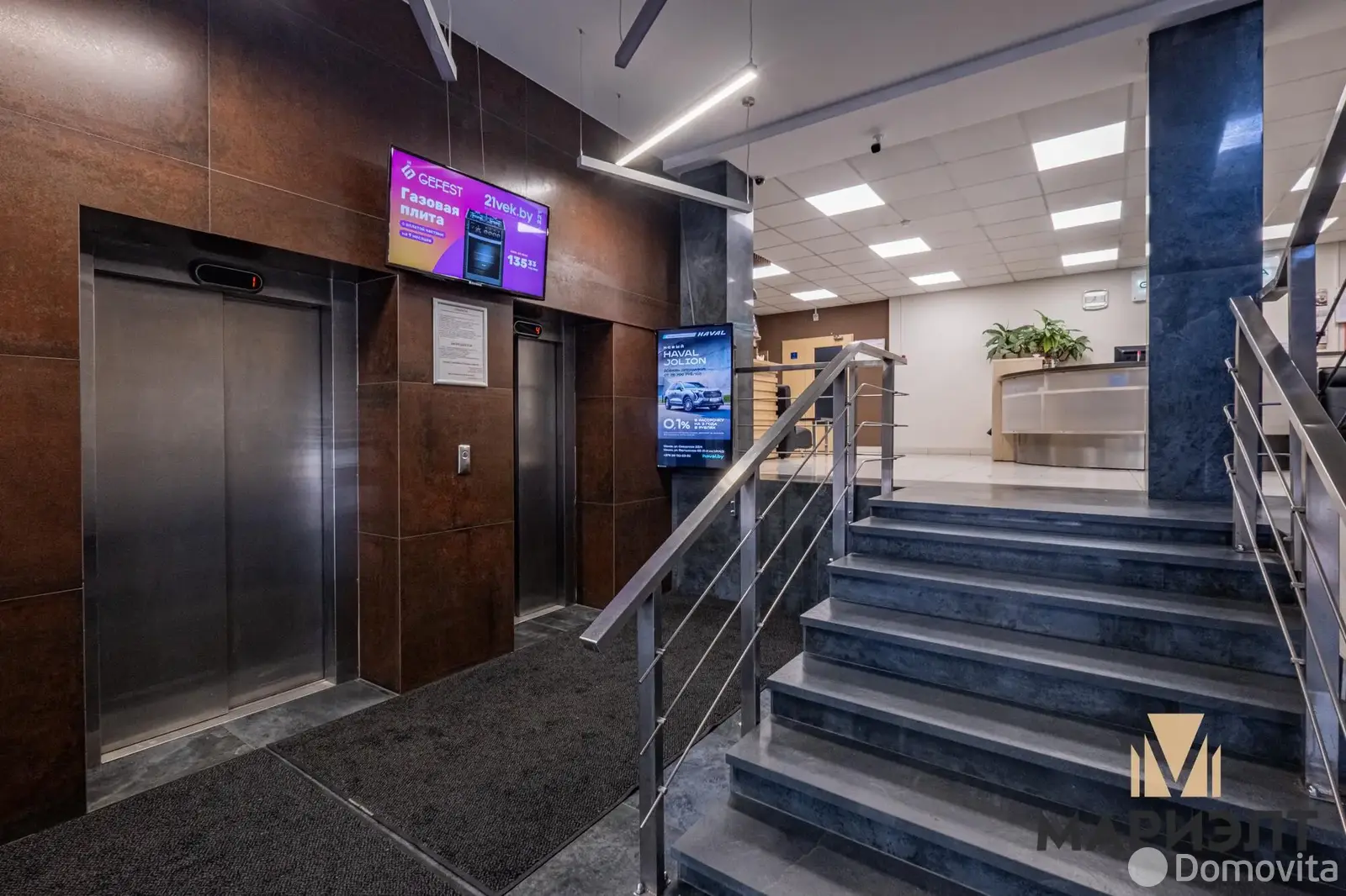 офис, Минск, ул. Бирюзова, д. 10/А 