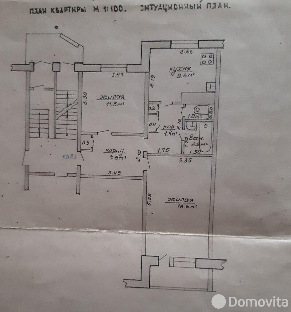 Продажа 2-комнатной квартиры в Жабинке, ул. Центральная, д. 20, 32000 USD, код: 1116102 - фото 1