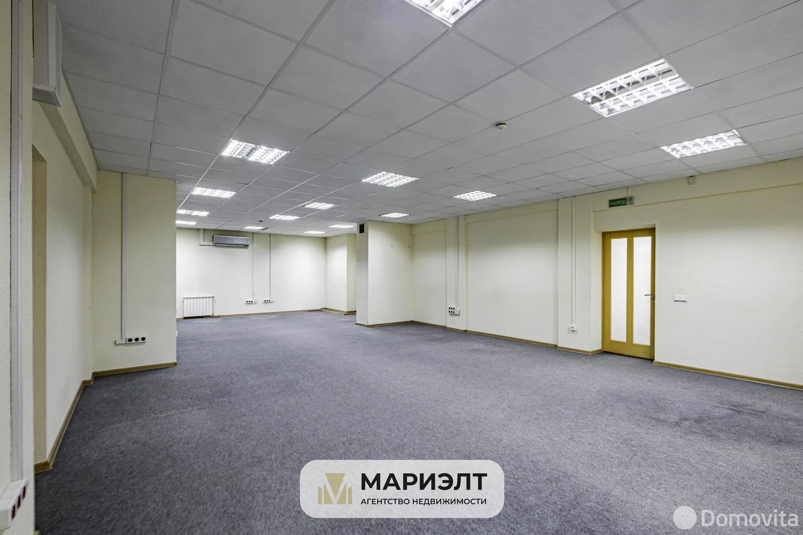 Цена аренды офиса, Минск, Логойский тр-т, д. 10