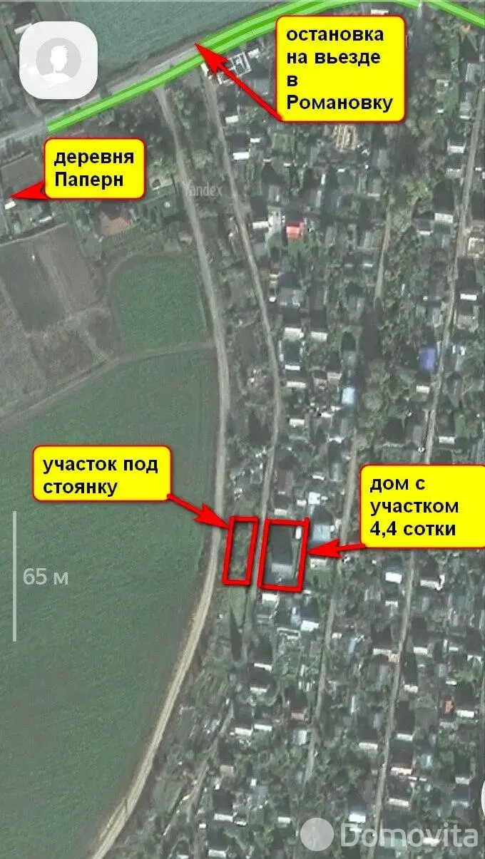 Продажа 2-этажной дачи в Романовка Минская область, 49900USD, код 186083 - фото 15