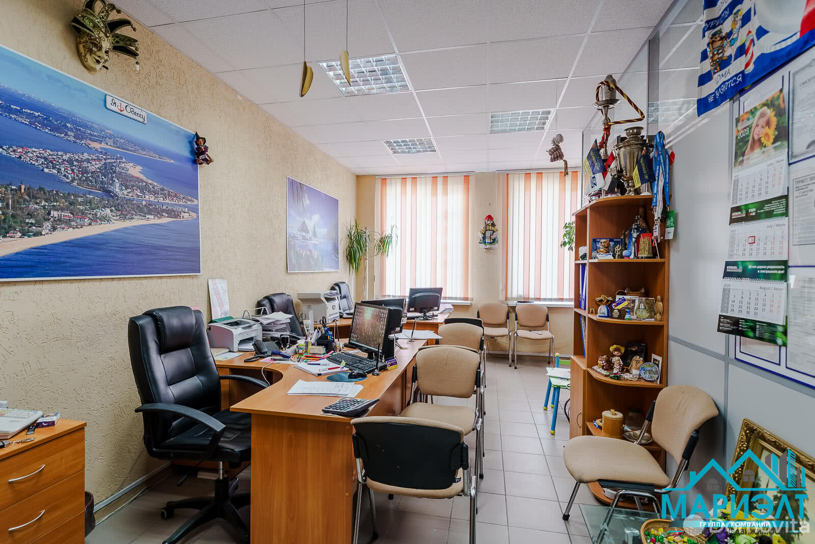 офис, Минск, ул. Сурганова, д. 61 