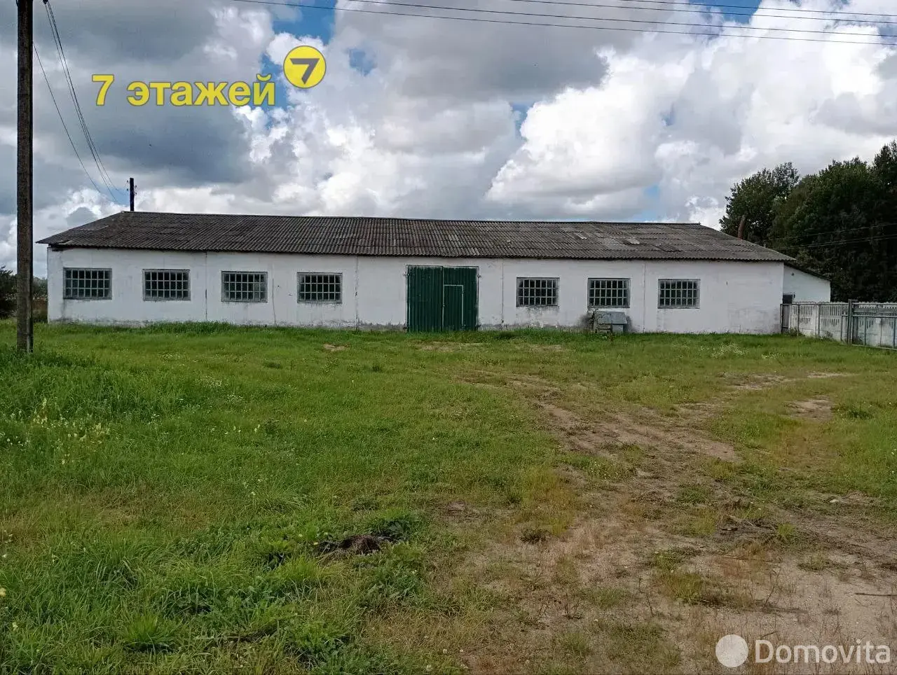 Купить складское помещение на ул. Центральная, д. 6 в Домашках - фото 38