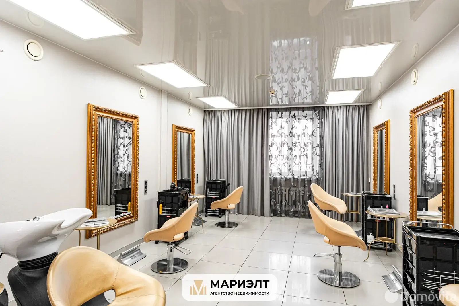 Стоимость продажи объекта сферы услуг, Минск, ул. Берестянская, д. 3