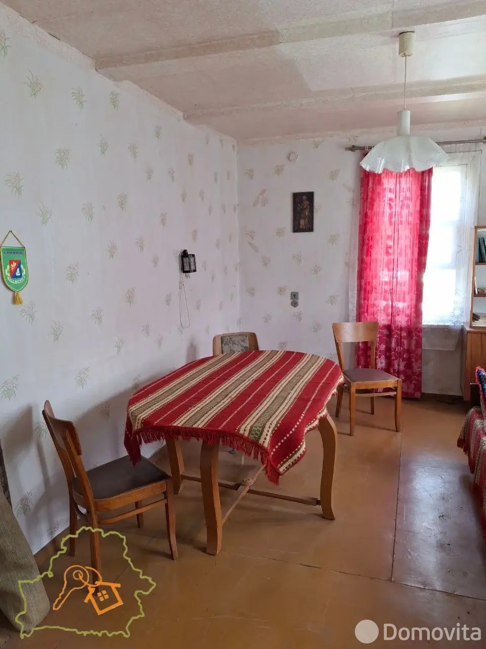 продажа дома, Бобруйск, ул. Халтурина, д. 72