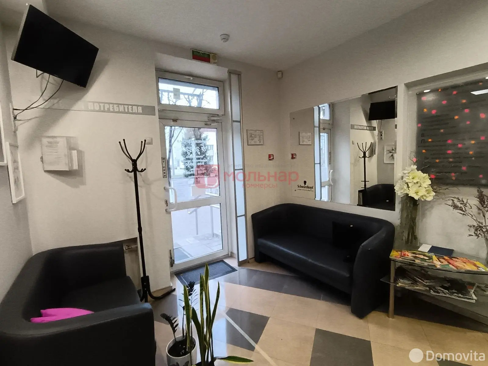 объект сферы услуг, Минск, ул. Якуба Коласа, д. 25/1 на ст. метро Академия наук