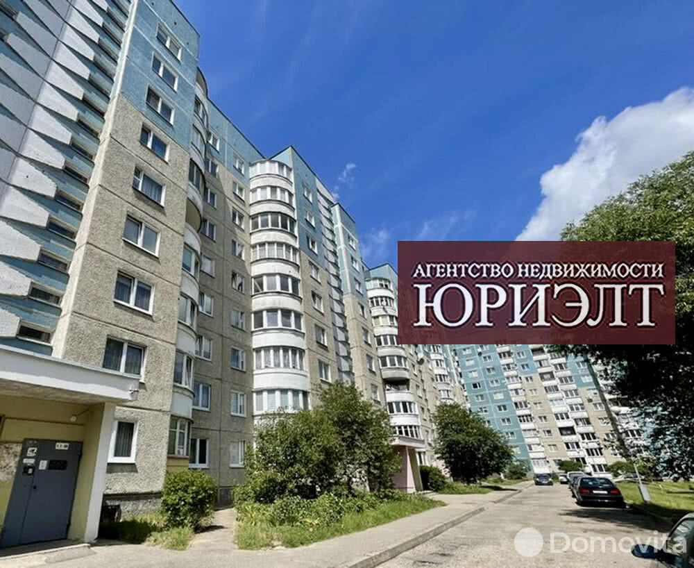 Продажа 2-комнатной квартиры в Гродно, ул. Лиможа, д. 26, 37000 USD, код: 1022783 - фото 1