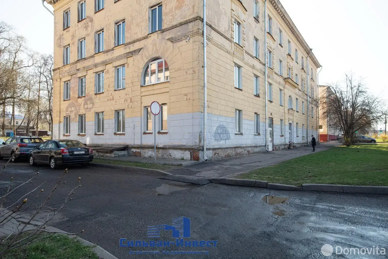 аренда торгового объекта, Минск, ул. Фроликова, д. 11