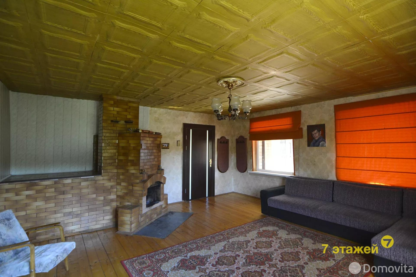 Продажа 3-этажной дачи в Обувщик-луч Минская область, 210000BYN, код 174868 - фото 22