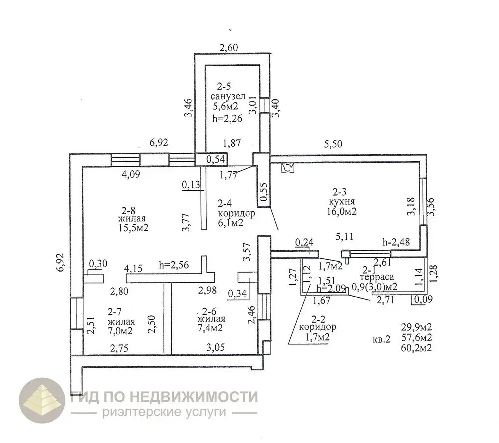 Цена продажи коттеджа, Гомель, ул. Нижнебрилевская, д. 76