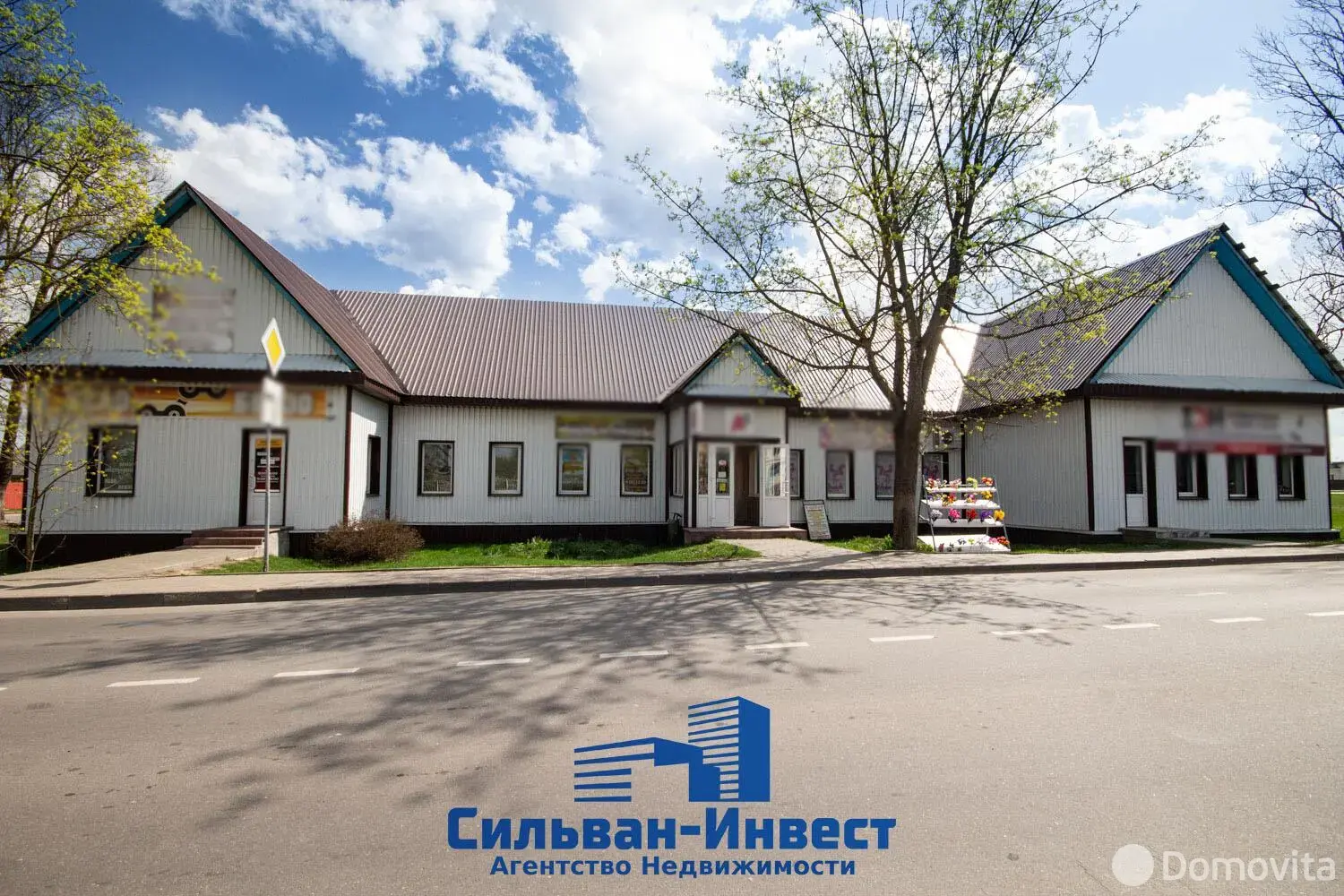 Продажа торговой точки на ул. Советская, д. 47 в Червене, 198100USD, код 998904 - фото 24