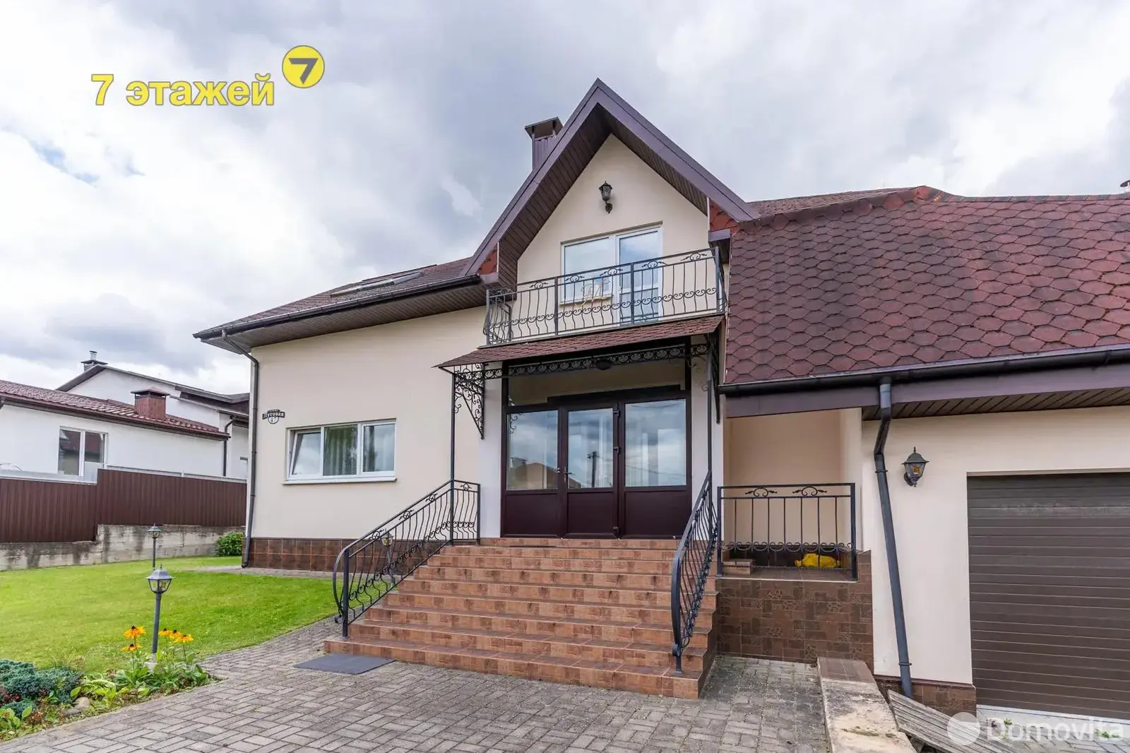 купить коттедж, Тарасово, ул. Луговая