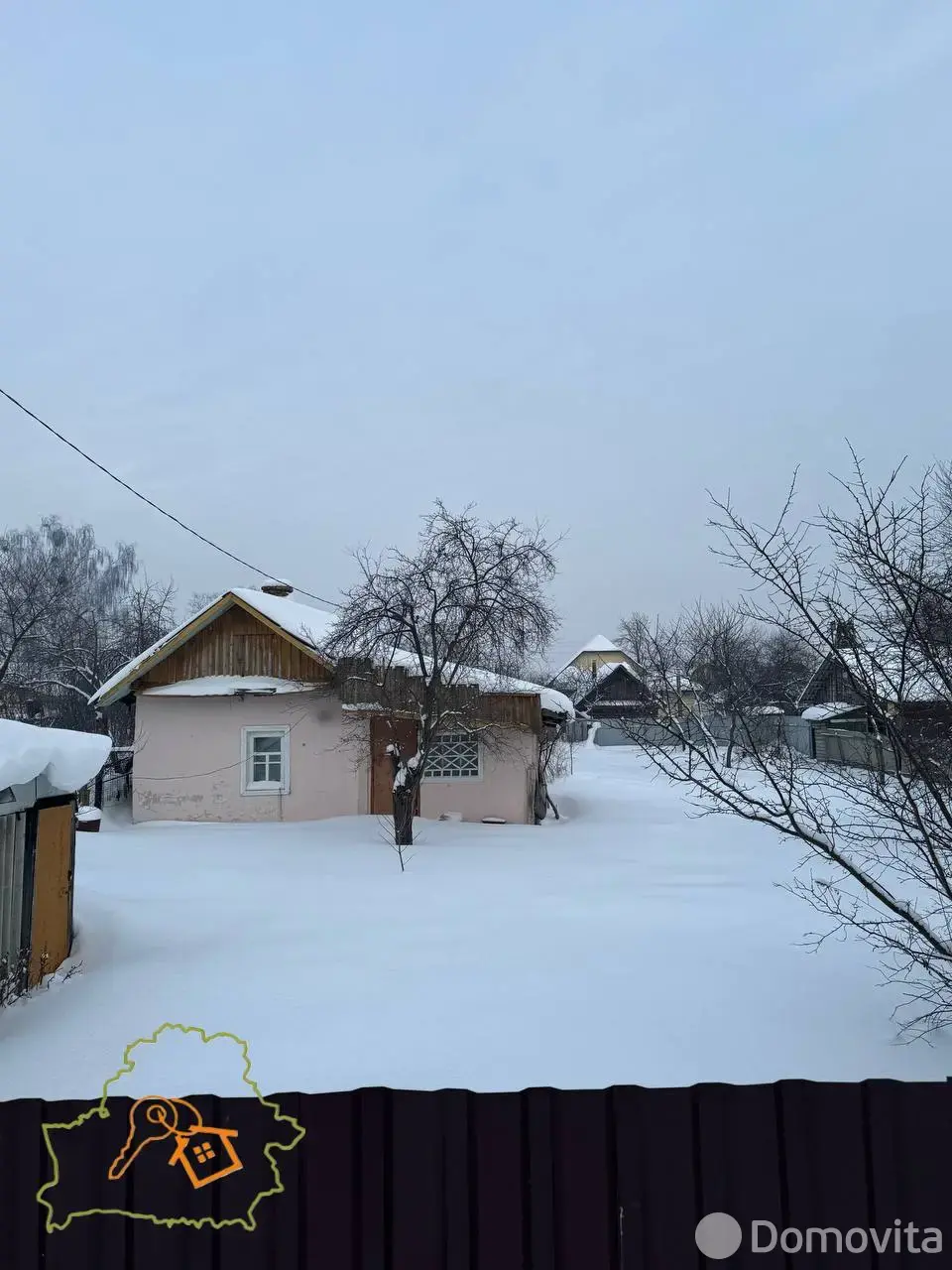 Стоимость продажи дома, Бобруйск, ул. Березинская