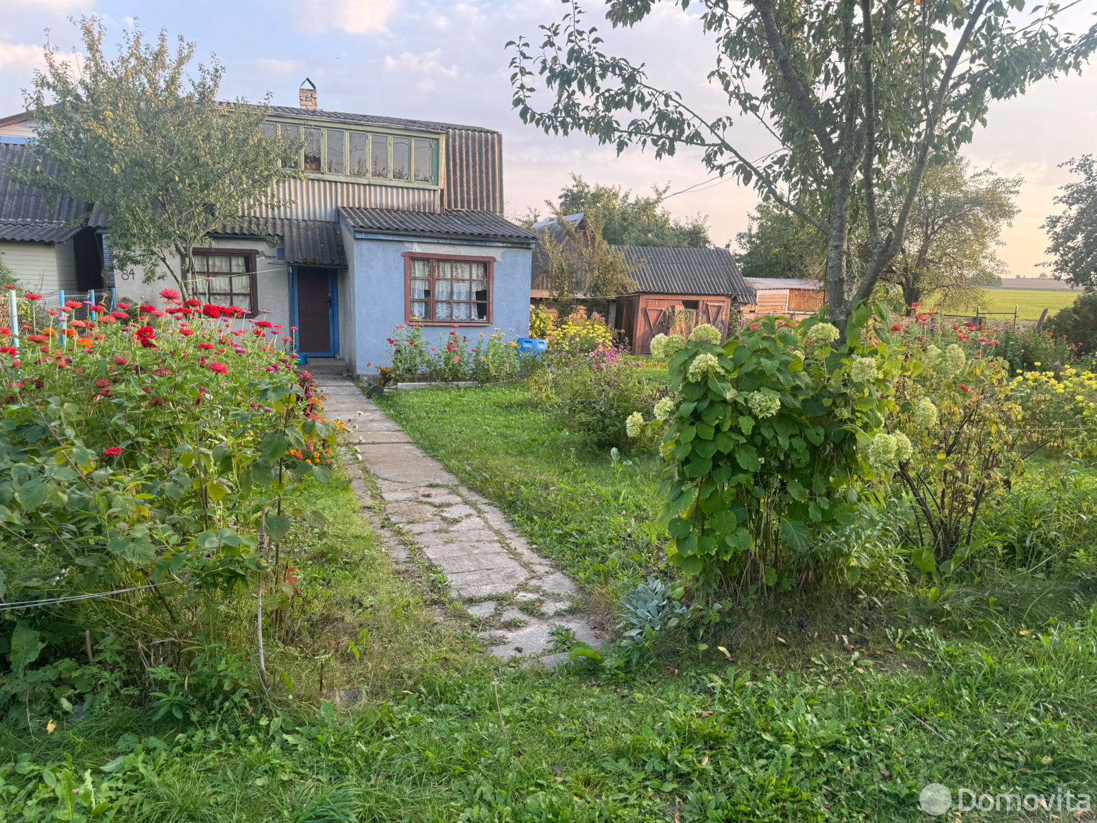 дача, СИГНАЛ-2, , стоимость продажи 43 474 р.