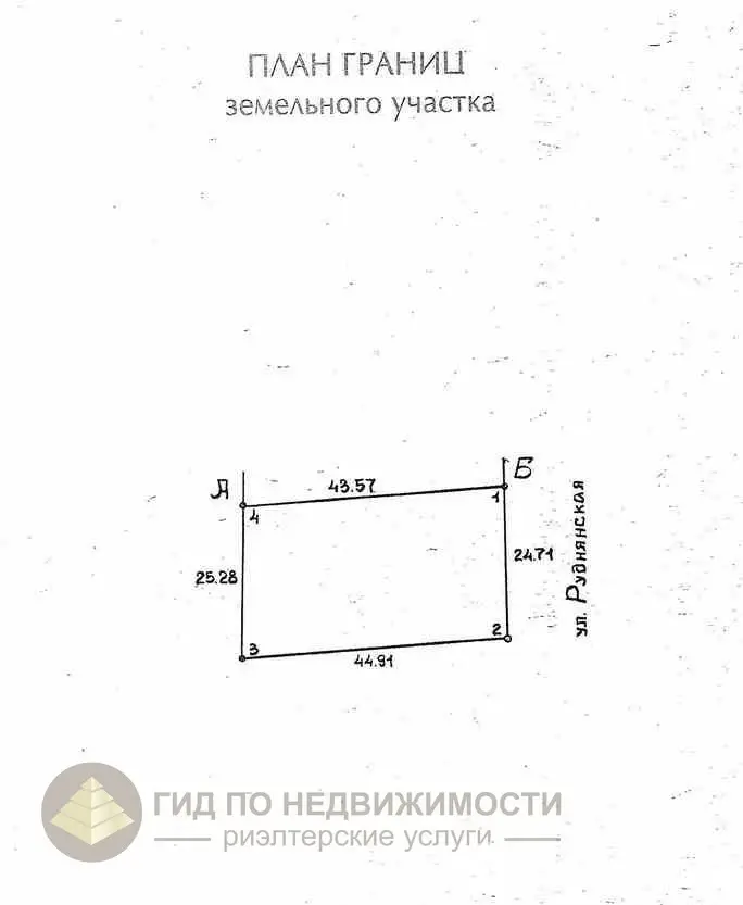 Купить земельный участок, 11 соток, Гомель, Гомельская область, 4900USD, код 570265 - фото 7