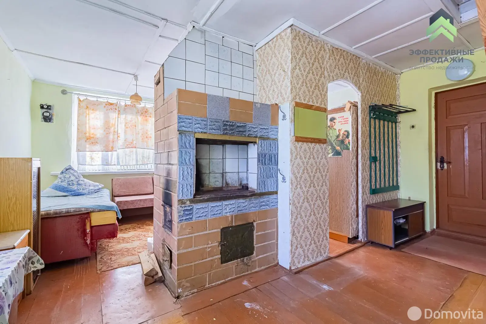 Цена продажи дачи, БУСЛИК, 