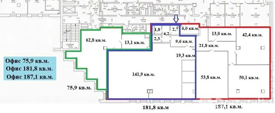 офис, Минск, ул. Кальварийская, д. 42 в Фрунзенском районе