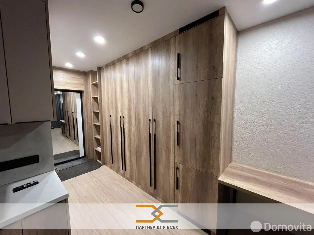 квартира, Минск, ул. Жореса Алфёрова, д. 3 - лучшее предложение