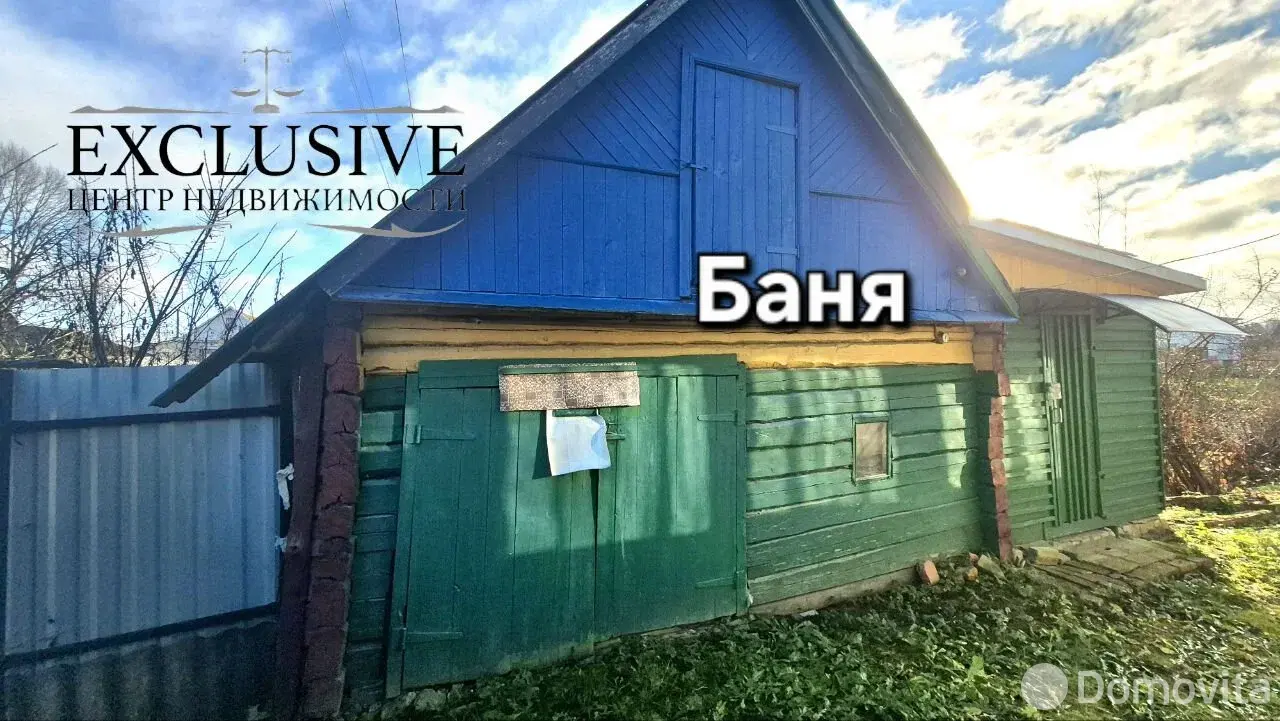 коттедж, Верхнедвинск, ул. Партизанская, д. 51 