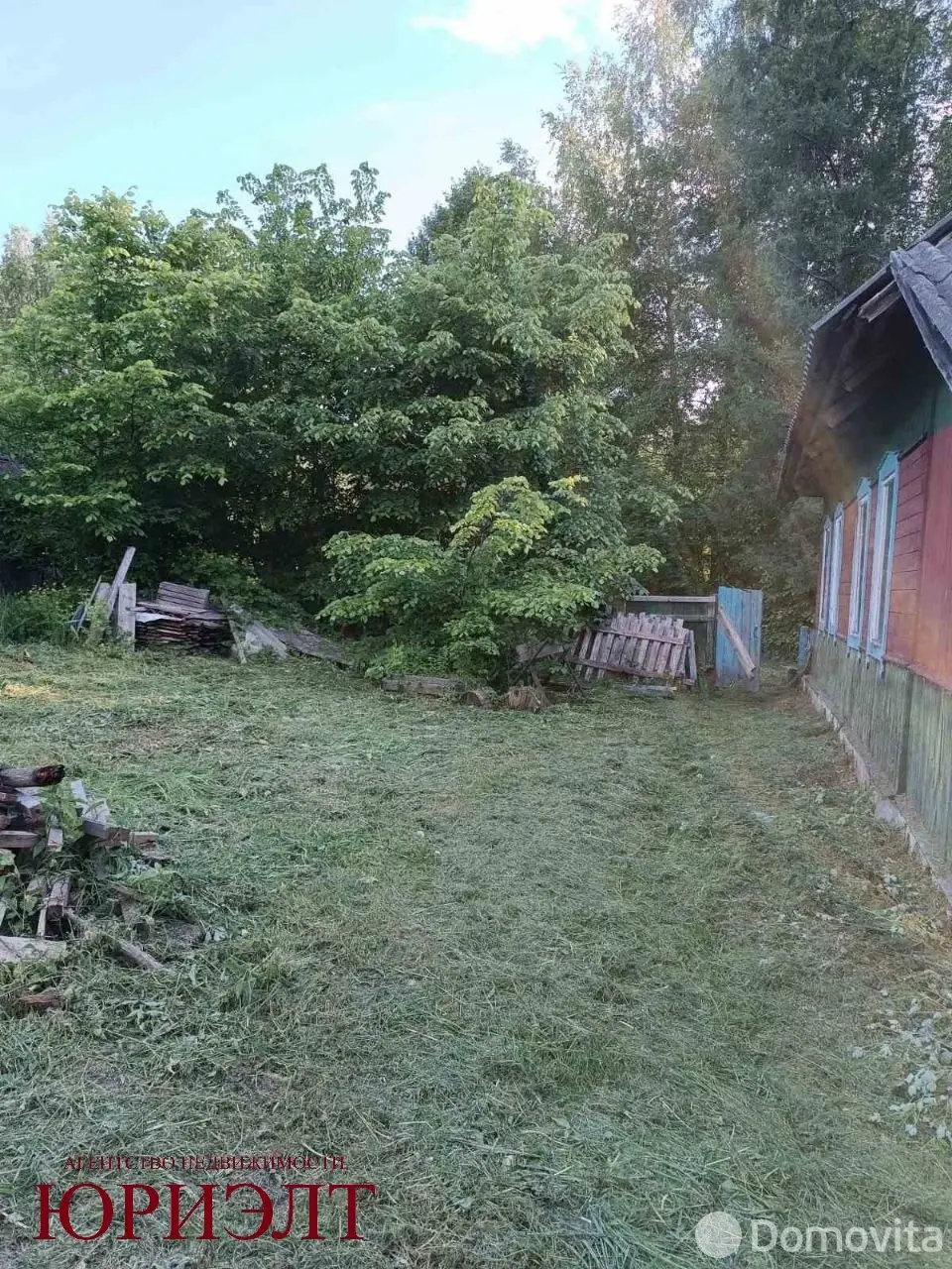 купить дом, Большая Мощаница, ул. Центральная, д. 4