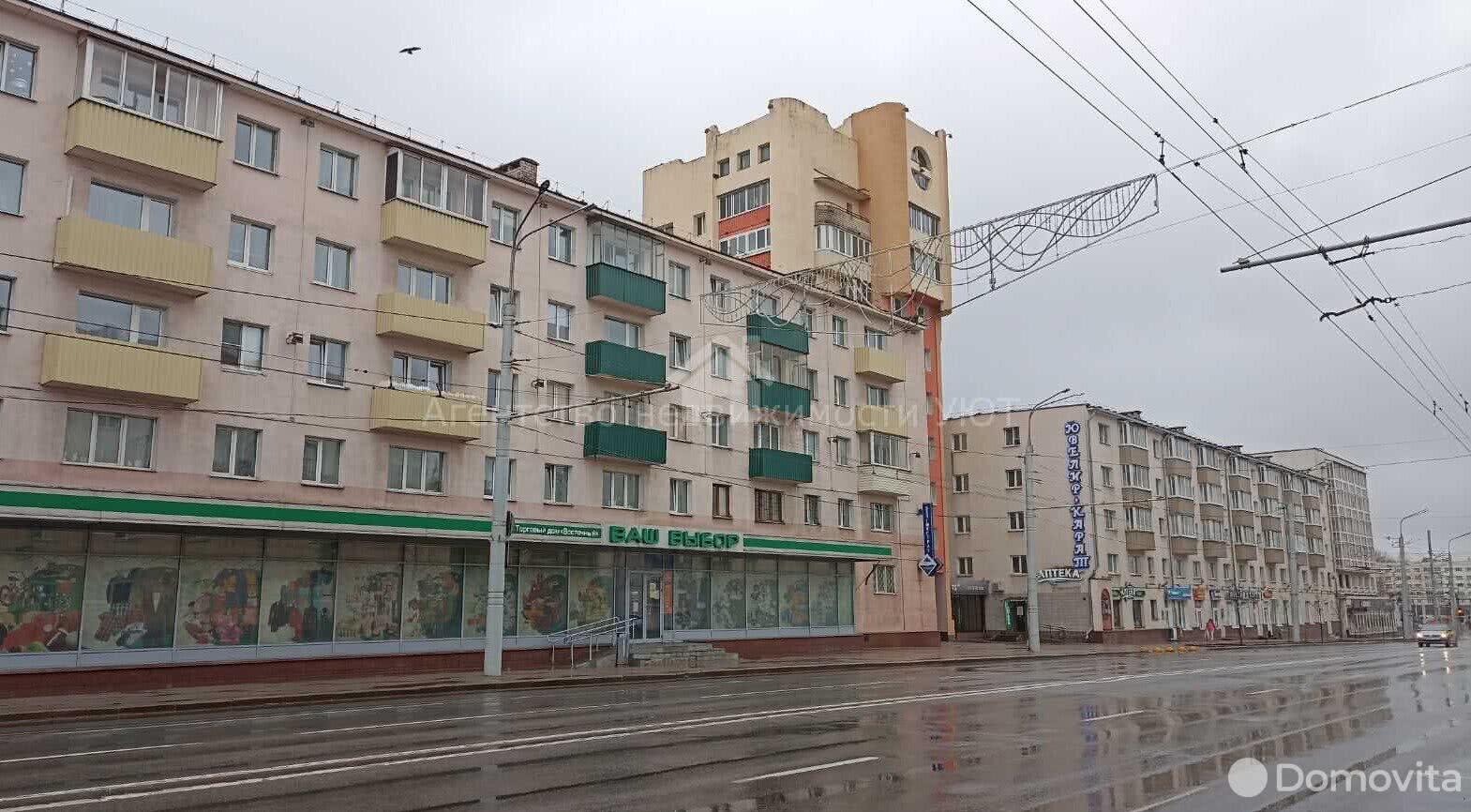 Стоимость продажи квартиры, Витебск, ул. Ленина