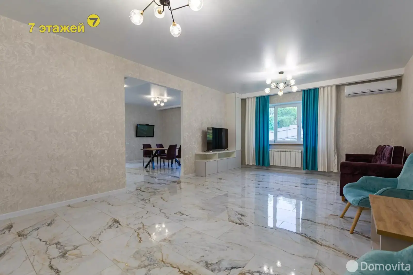 дом, Раубичи, ул. Зеленая 