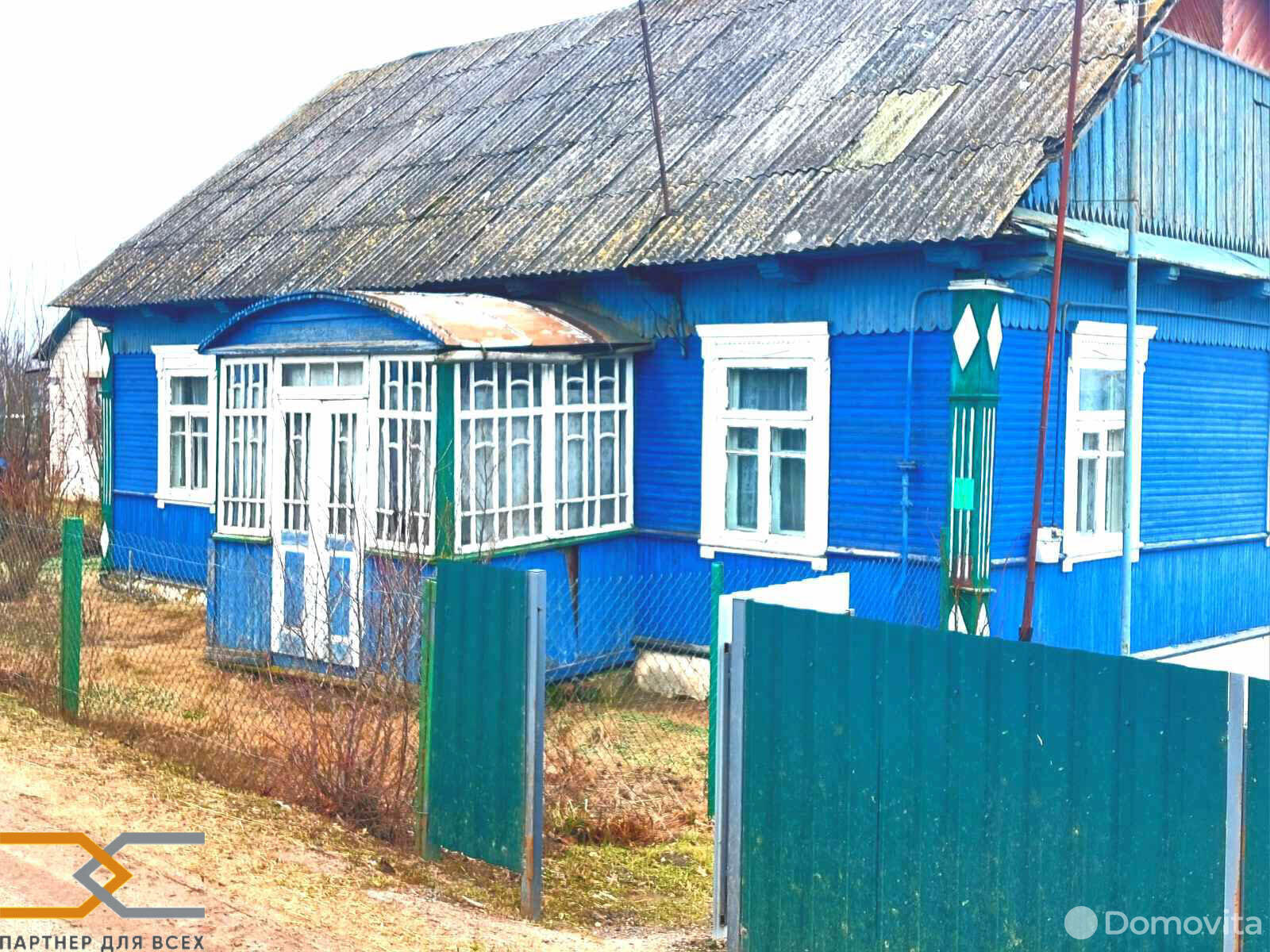 Продажа 1-этажного дома в Ужанке, Минская область ул. Климука, 9500USD, код 631845 - фото 1