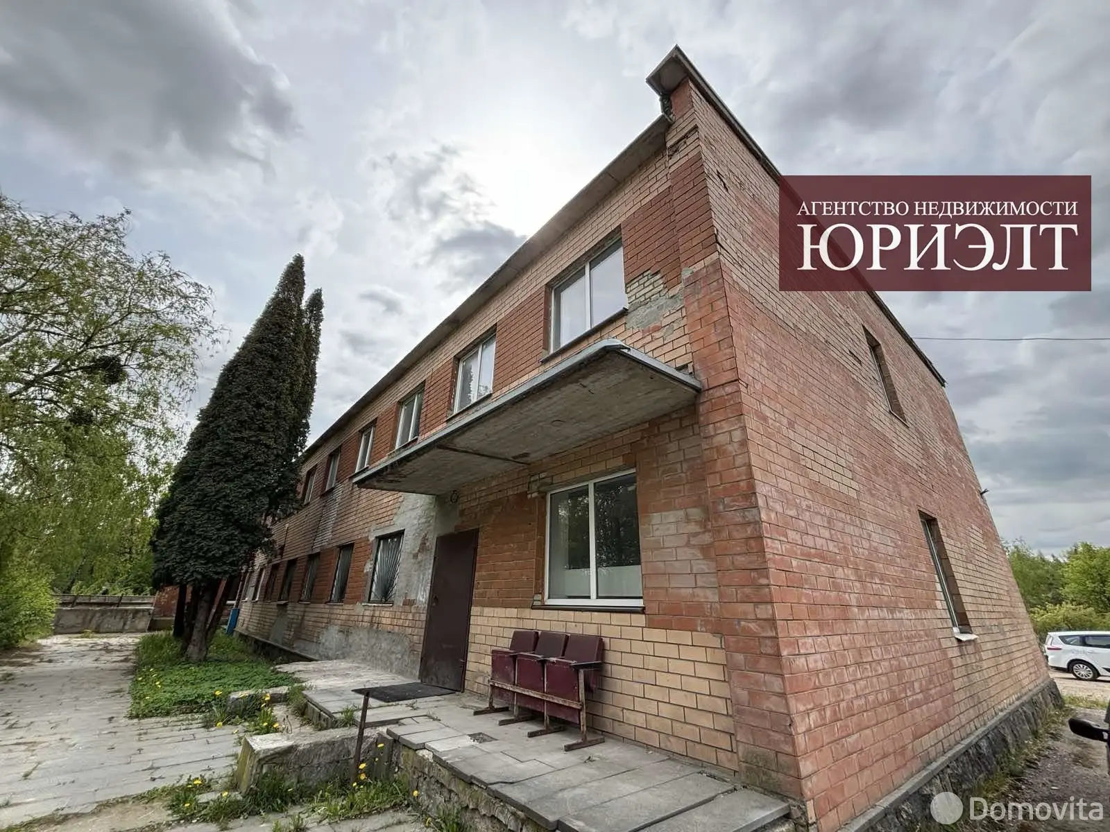 офис, Гродно, ул. Аульская, д. 36