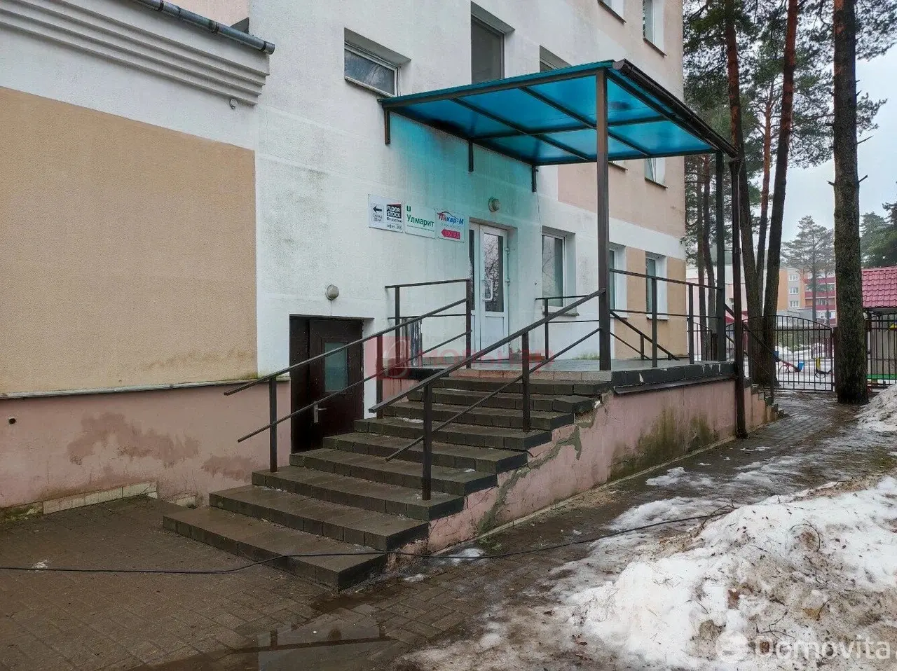 склад, Минск, ул. Геологическая, д. 87Г 