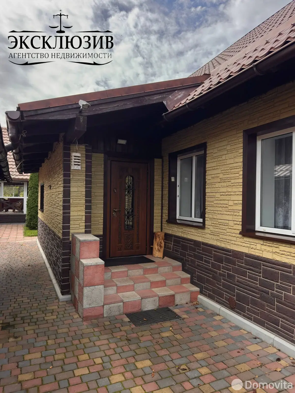 продажа коттеджа, Могилев, пер. Киселева 2-й, д. 33