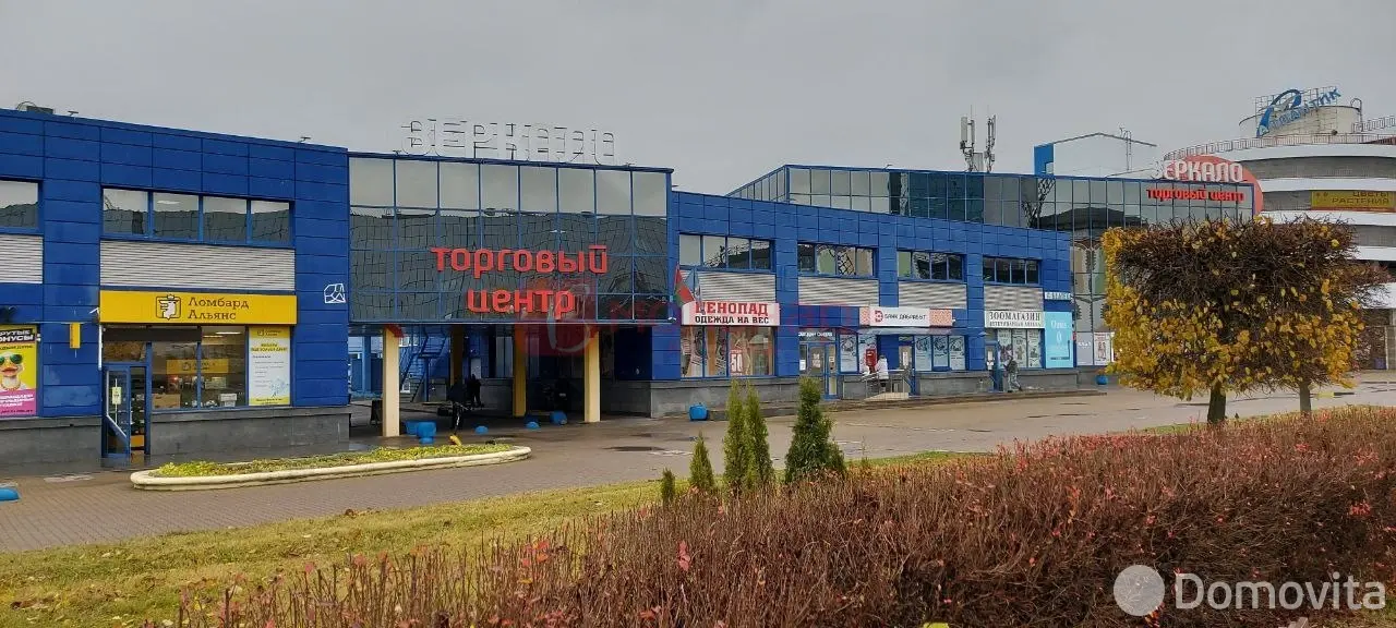 арендовать торговый объект, Минск, ул. Веры Хоружей, д. 6