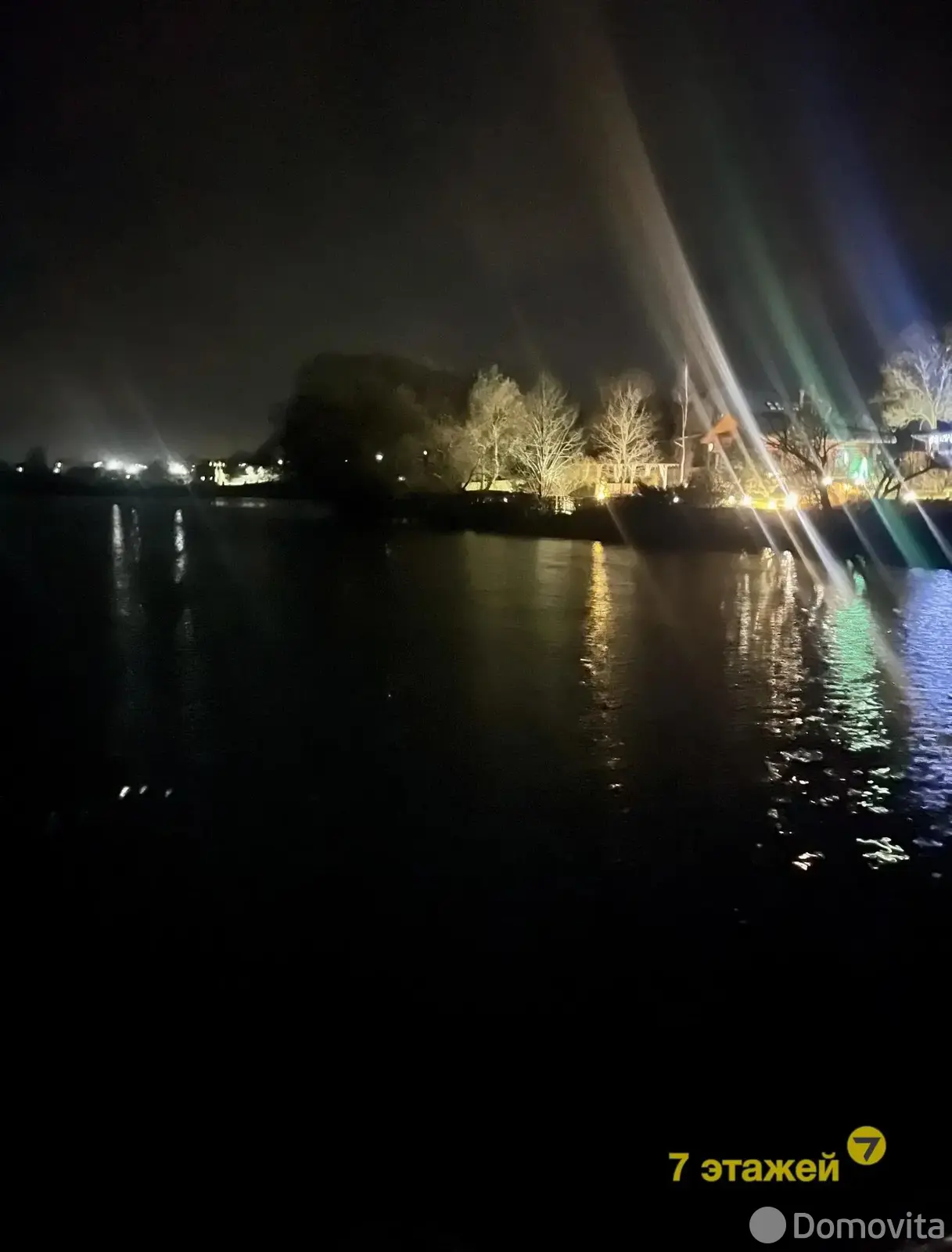 Купить земельный участок, 15.78 соток, Чики, Минская область, 44000USD, код 571232 - фото 32