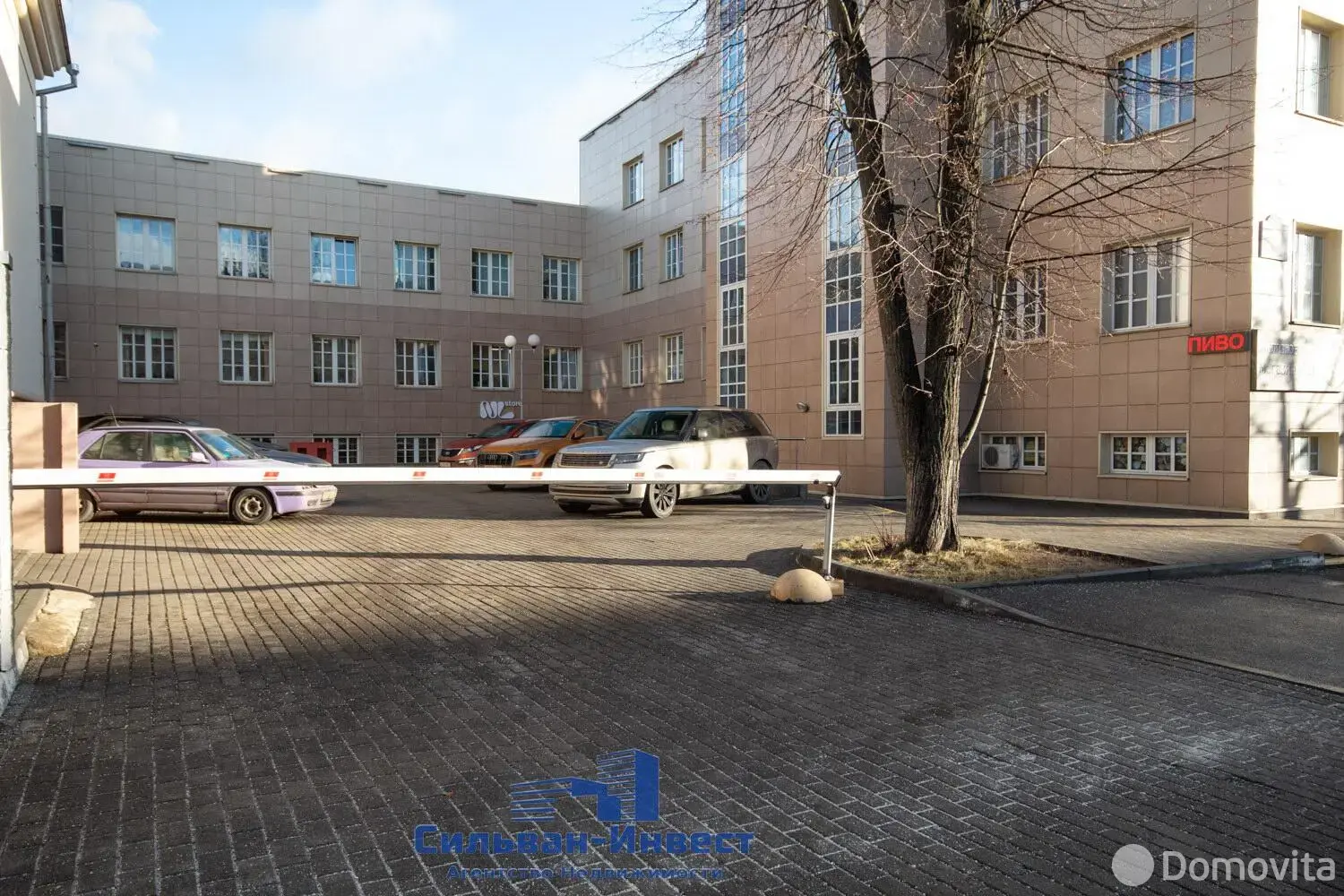 Снять офис на ул. Волгоградская, д. 6/а в Минске, 6921EUR, код 13760 - фото 37