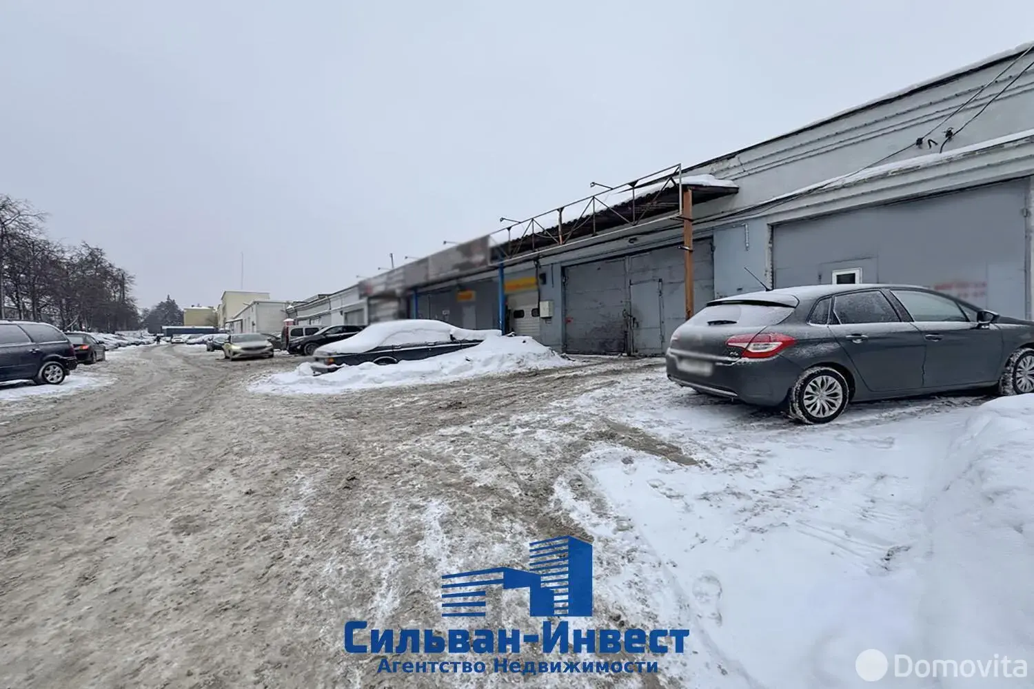 офис, Минск, ул. Свердлова, д. 23