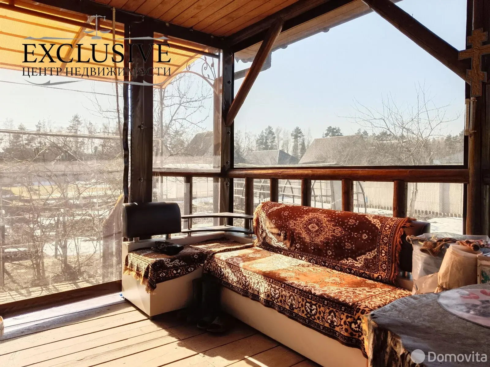 дача, Утро, д. 279 