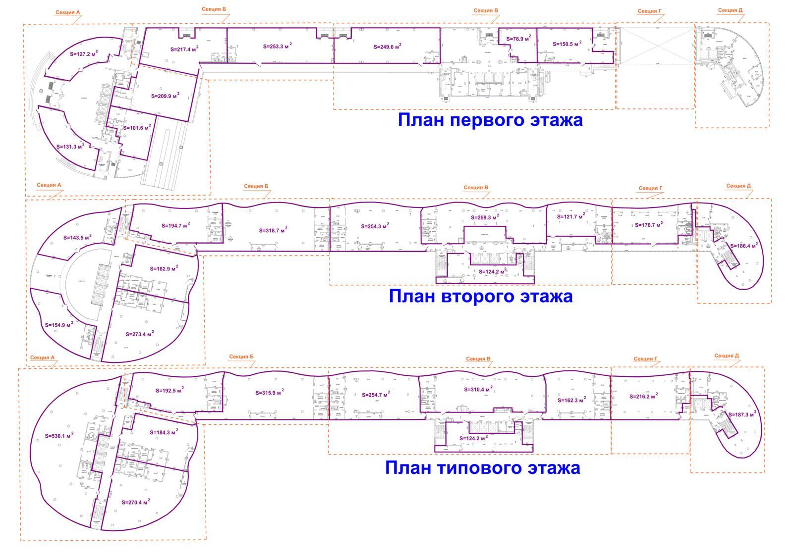 офис, Минск, пр-т Победителей, д. 63В на ст. метро Молодежная