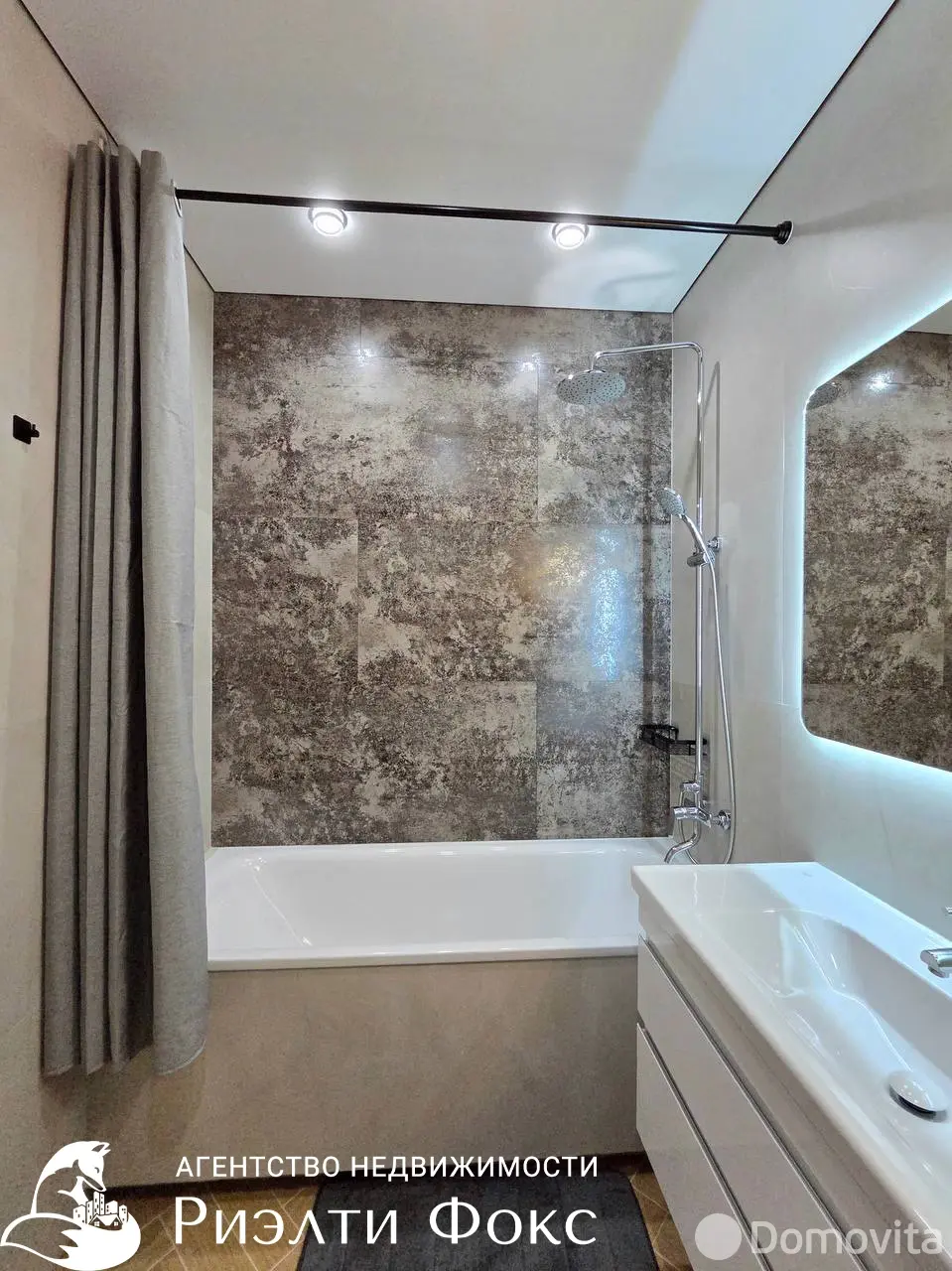 Снять 1-комнатную квартиру в Минске, ул. Щорса, д. 42, 580USD, код 147801 - фото 8