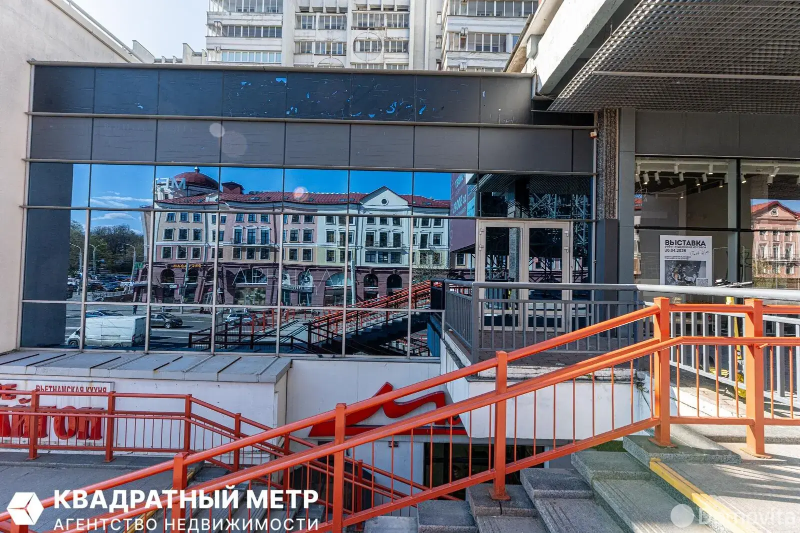 Продажа торговой точки на ул. Немига, д. 12/А в Минске, 1643700USD, код 999034 - фото 21