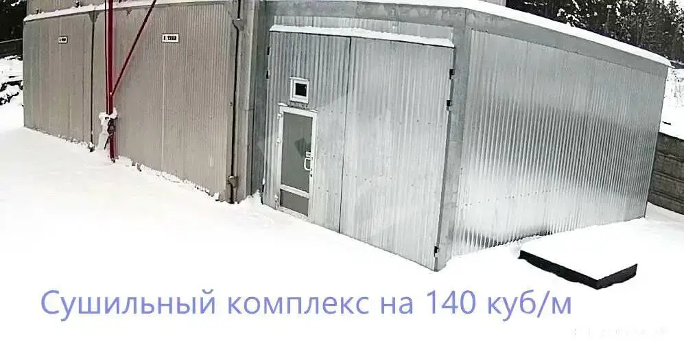 склад, Молодечно, ул. Вередовская, д. 6/б 