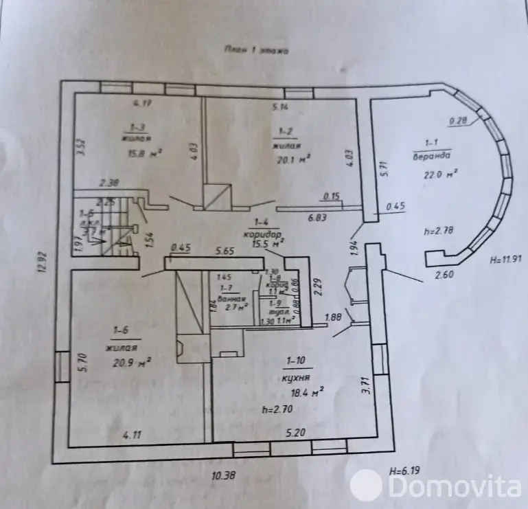 коттедж, Романы, ул. Полевая, д. 2 