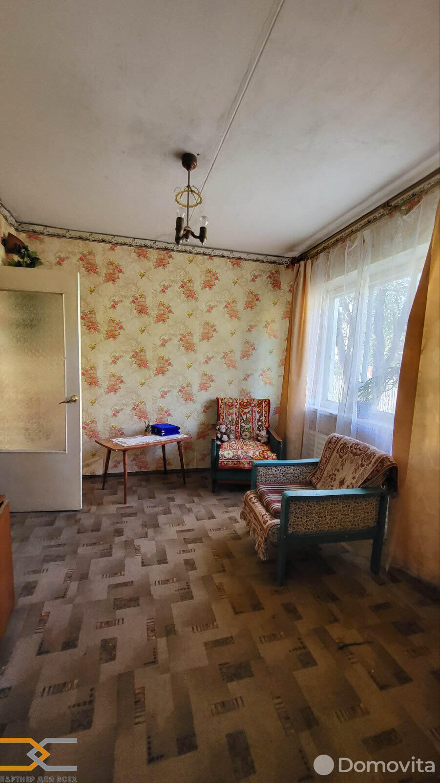 Купить полдома в 1-этажном доме в Привольном, ул. Озерная - фото 2