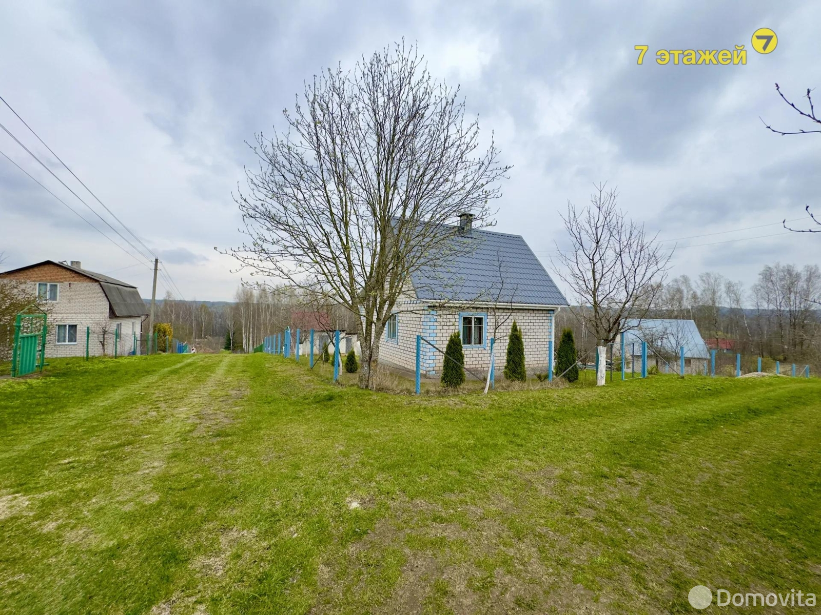 дача, РАМОНАК-МАЗ, 