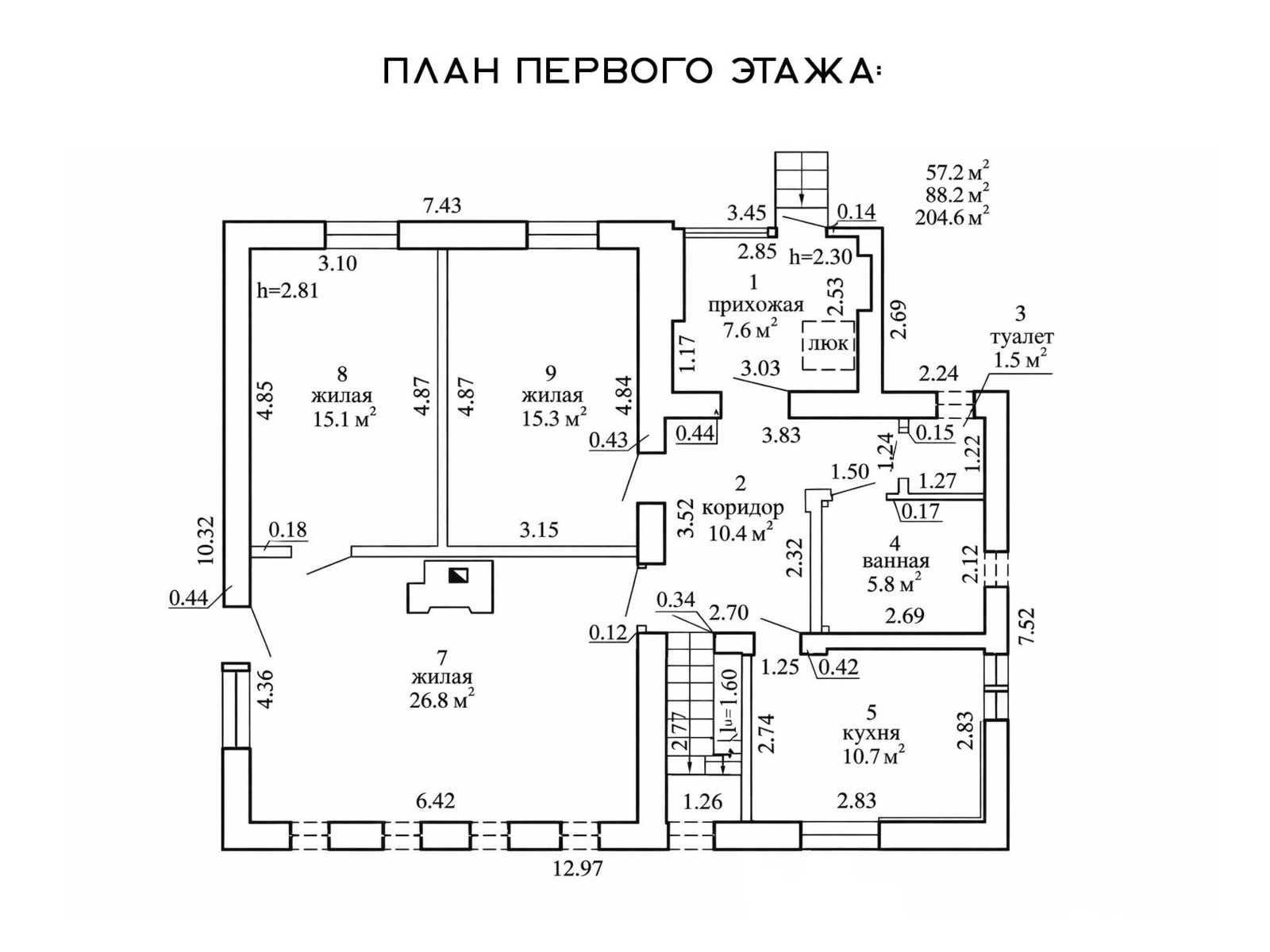 продажа коттеджа, Новашино, ул. Центральная